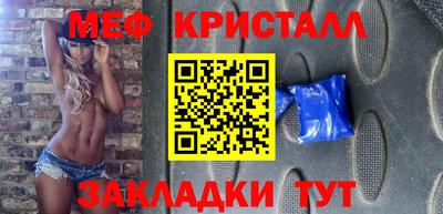 кокаин VHQ Балашиха