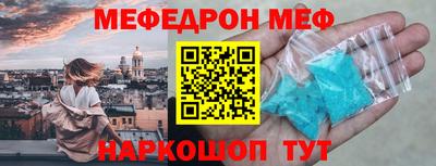 кокаин VHQ Балашиха