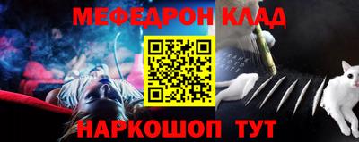 винт Камышлов