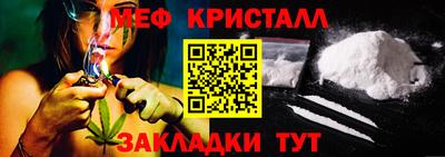 винт Камышлов