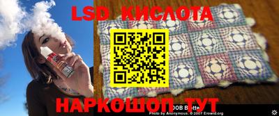 кокаин VHQ Балашиха