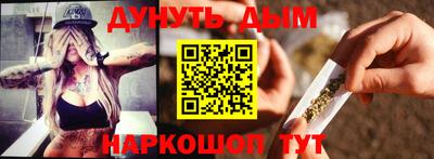 дживик Балаково