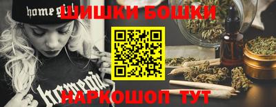 ALPHA-PVP Балахна