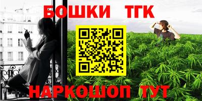 дживик Балаково