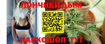 героин Канаш