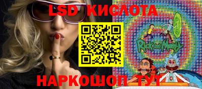 ALPHA-PVP Балахна