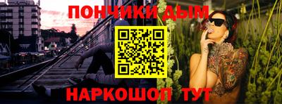 винт Камышлов
