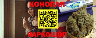 винт Камышлов