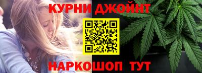 ALPHA-PVP Балахна