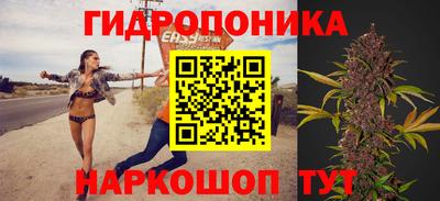 ALPHA-PVP Балахна