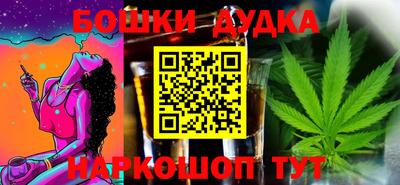 кокаин VHQ Балашиха