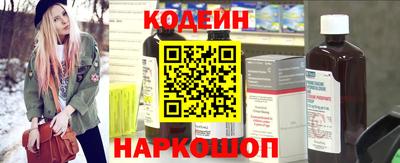 ALPHA-PVP Балахна