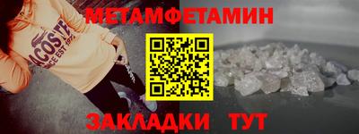 кокаин VHQ Балашиха