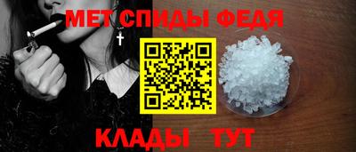 героин Канаш