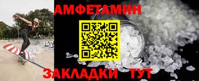 героин Канаш