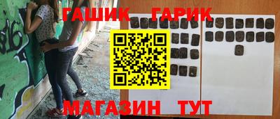 винт Камышлов