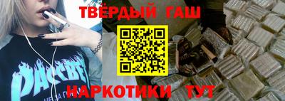 винт Камышлов