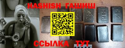 дживик Балаково