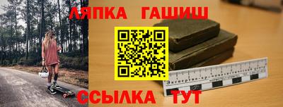 винт Камышлов