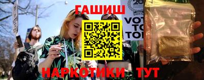 дживик Балаково