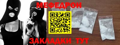 героин Канаш