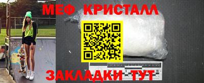 героин Канаш