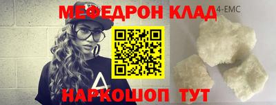 кокаин VHQ Балашиха