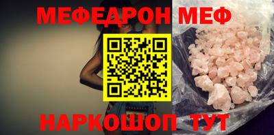 героин Канаш