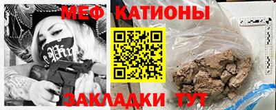 героин Канаш