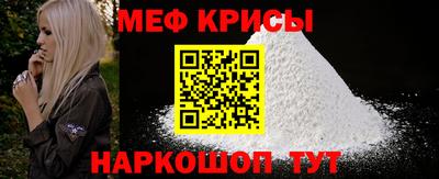 ALPHA-PVP Балахна